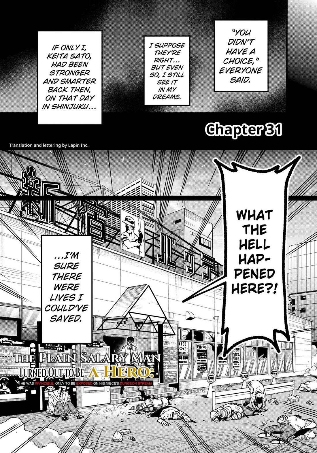The Plain Salary Man Turned Out to Be a Hero: He was Invincible, Only to Be Exposed on His Niece's Dungeon Stream chapter 31 page 1