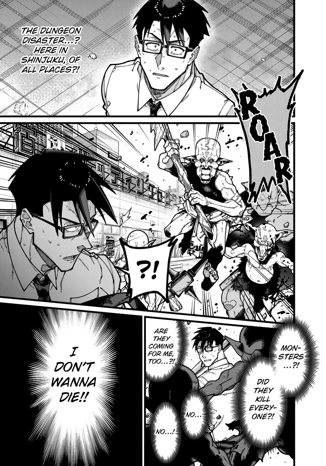 The Plain Salary Man Turned Out to Be a Hero: He was Invincible, Only to Be Exposed on His Niece's Dungeon Stream chapter 31 page 3