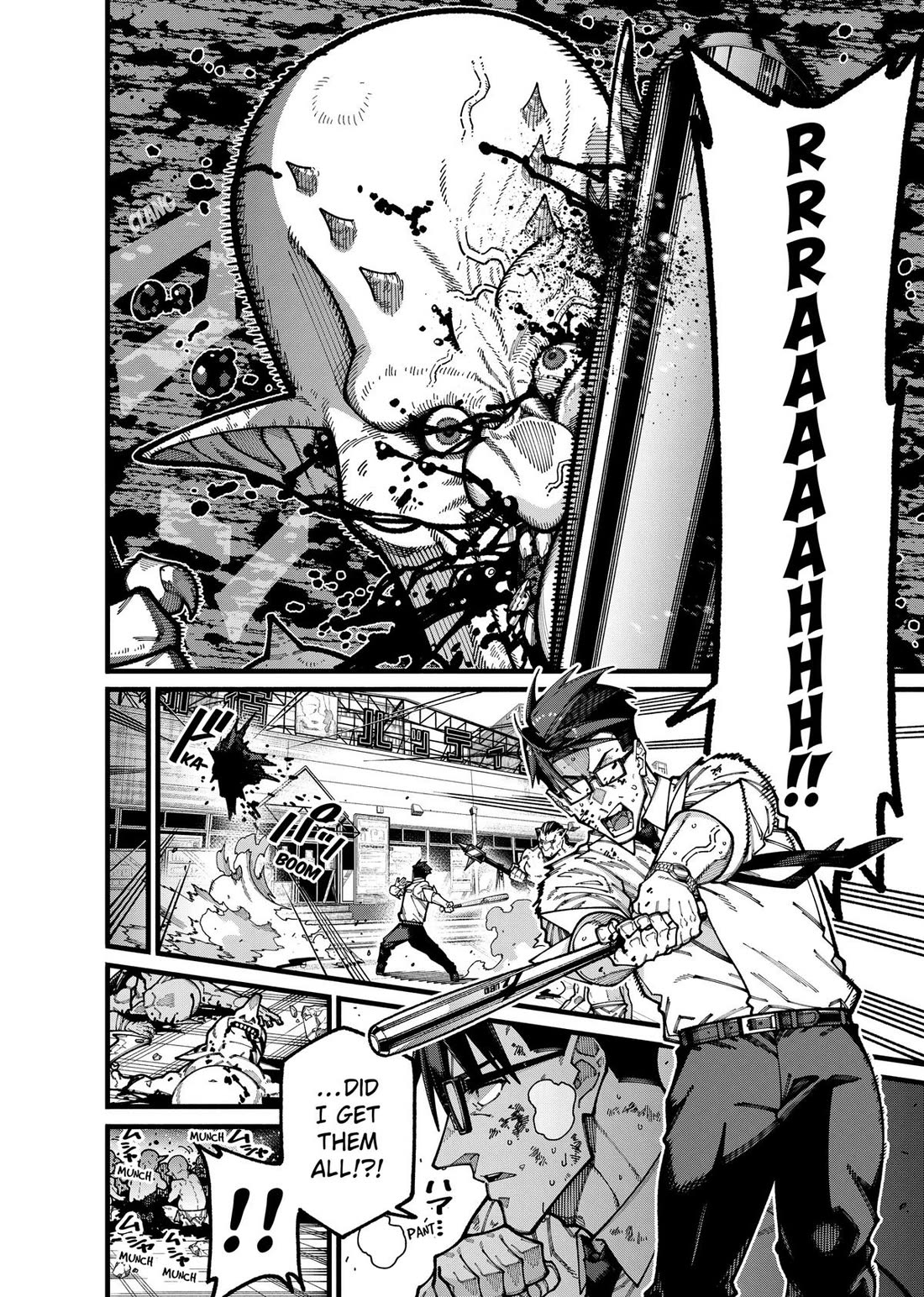The Plain Salary Man Turned Out to Be a Hero: He was Invincible, Only to Be Exposed on His Niece's Dungeon Stream chapter 31 page 4