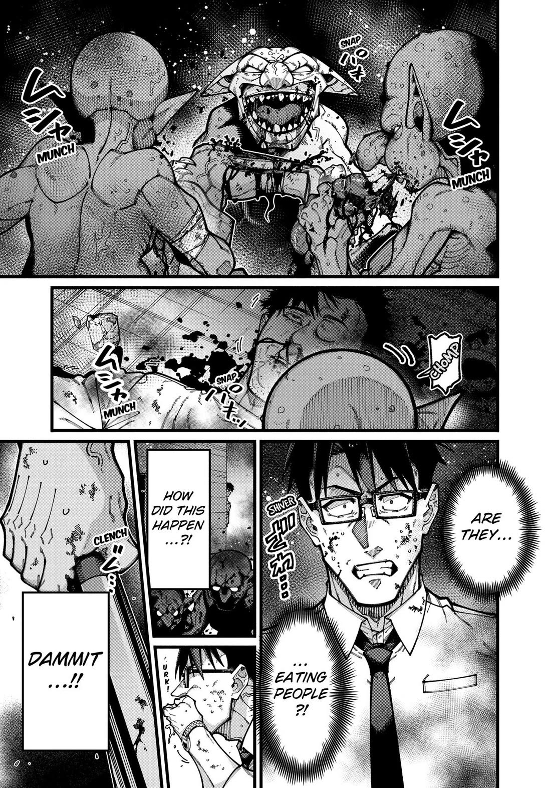 The Plain Salary Man Turned Out to Be a Hero: He was Invincible, Only to Be Exposed on His Niece's Dungeon Stream chapter 31 page 5