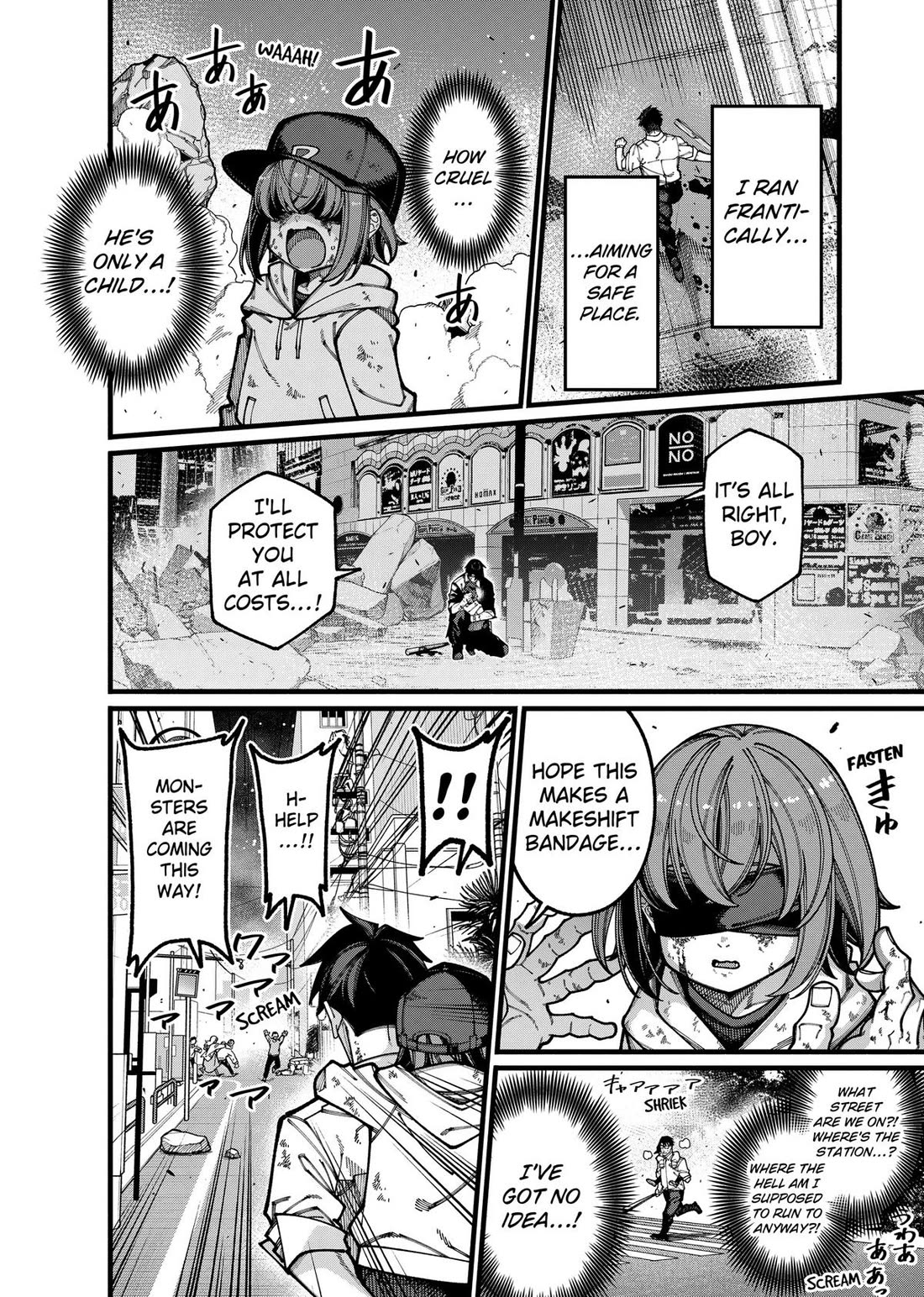 The Plain Salary Man Turned Out to Be a Hero: He was Invincible, Only to Be Exposed on His Niece's Dungeon Stream chapter 31 page 6