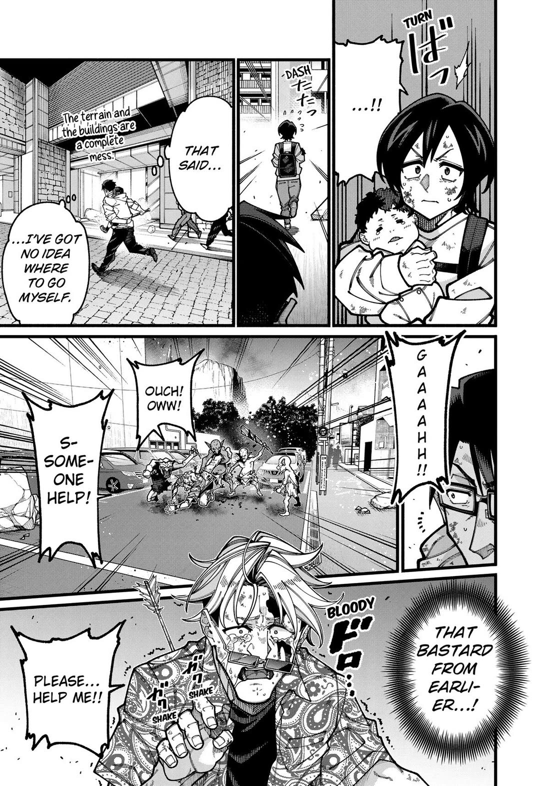 The Plain Salary Man Turned Out to Be a Hero: He was Invincible, Only to Be Exposed on His Niece's Dungeon Stream chapter 31 page 9