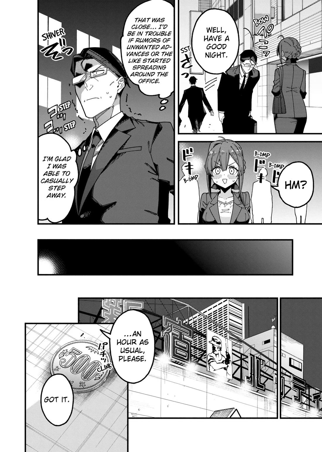 The Plain Salary Man Turned Out to Be a Hero: He was Invincible, Only to Be Exposed on His Niece's Dungeon Stream chapter 4 page 4