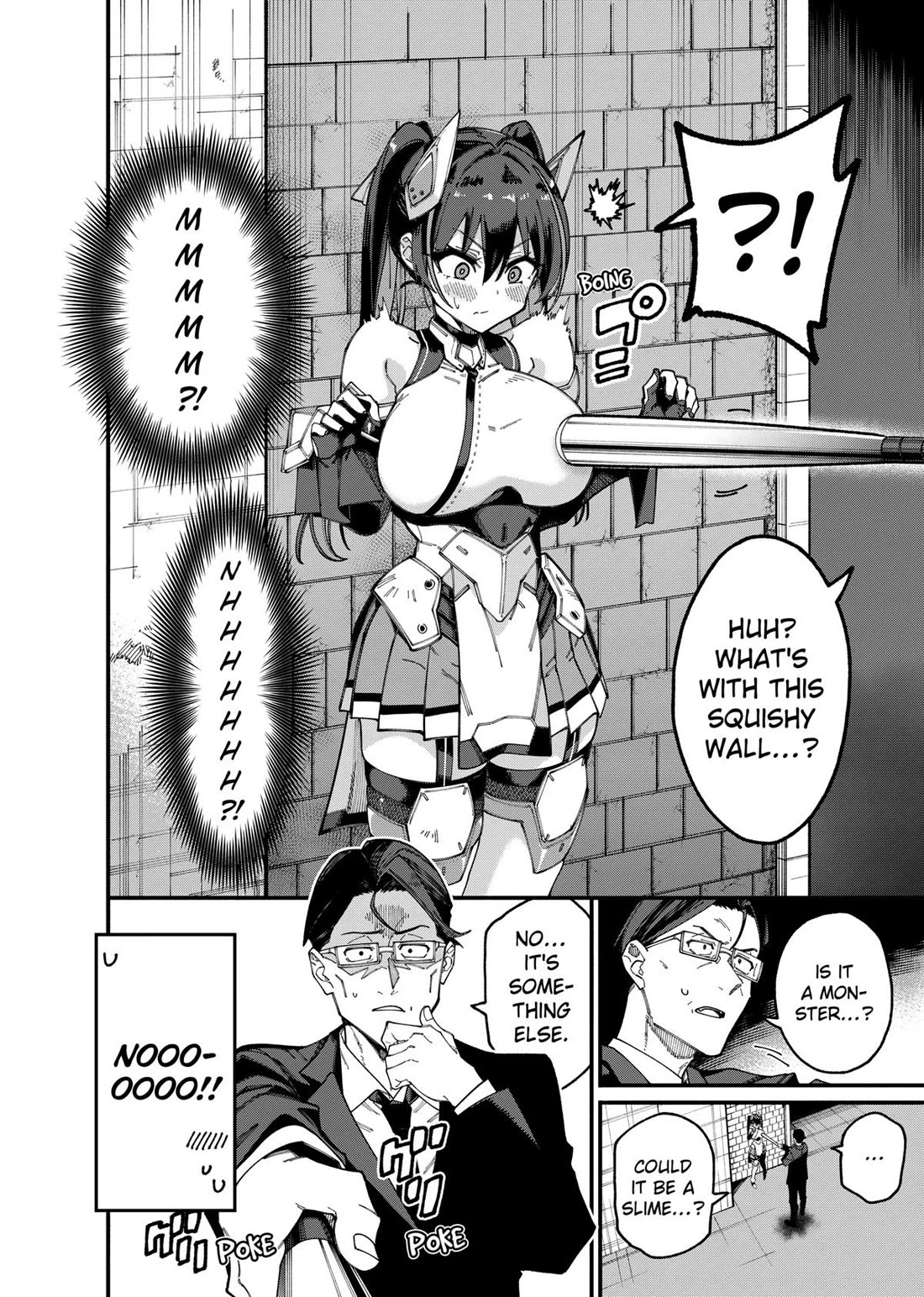The Plain Salary Man Turned Out to Be a Hero: He was Invincible, Only to Be Exposed on His Niece's Dungeon Stream chapter 4 page 8