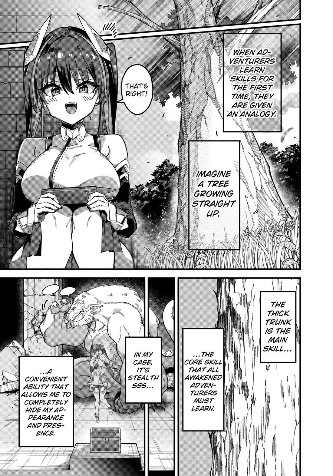 The Plain Salary Man Turned Out to Be a Hero: He was Invincible, Only to Be Exposed on His Niece's Dungeon Stream chapter 5 page 15