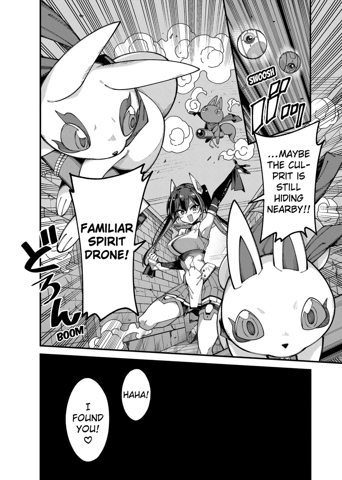 The Plain Salary Man Turned Out to Be a Hero: He was Invincible, Only to Be Exposed on His Niece's Dungeon Stream chapter 5 page 18