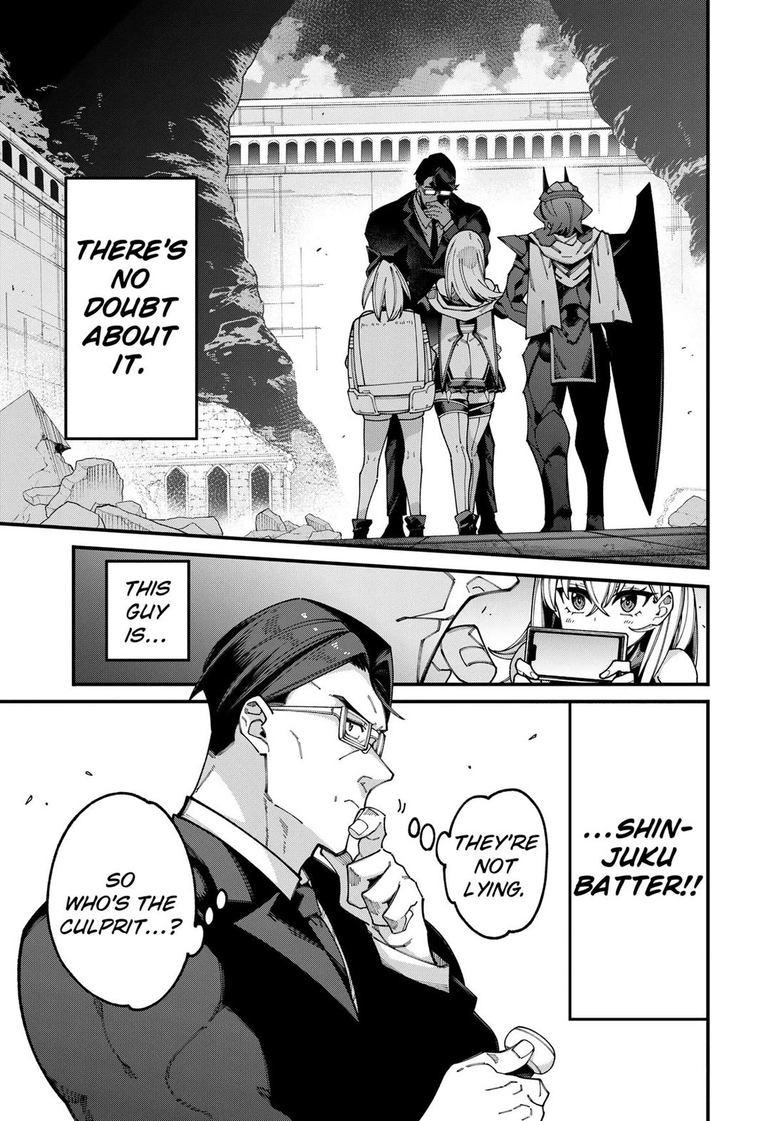 The Plain Salary Man Turned Out to Be a Hero: He was Invincible, Only to Be Exposed on His Niece's Dungeon Stream chapter 5 page 7
