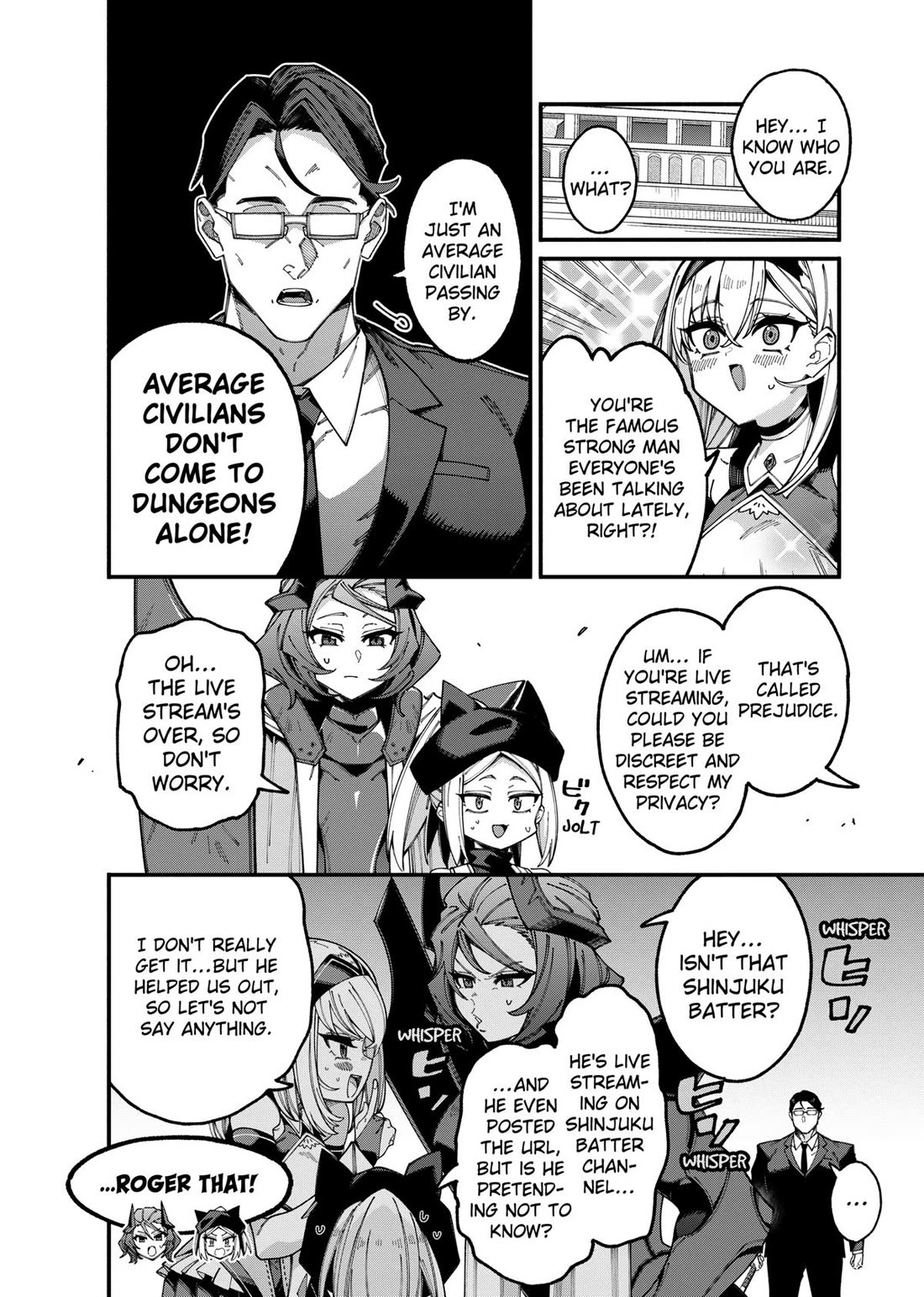 The Plain Salary Man Turned Out to Be a Hero: He was Invincible, Only to Be Exposed on His Niece's Dungeon Stream chapter 5 page 8