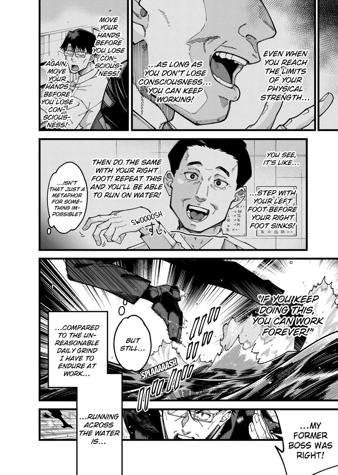 The Plain Salary Man Turned Out to Be a Hero: He was Invincible, Only to Be Exposed on His Niece's Dungeon Stream chapter 6 page 11
