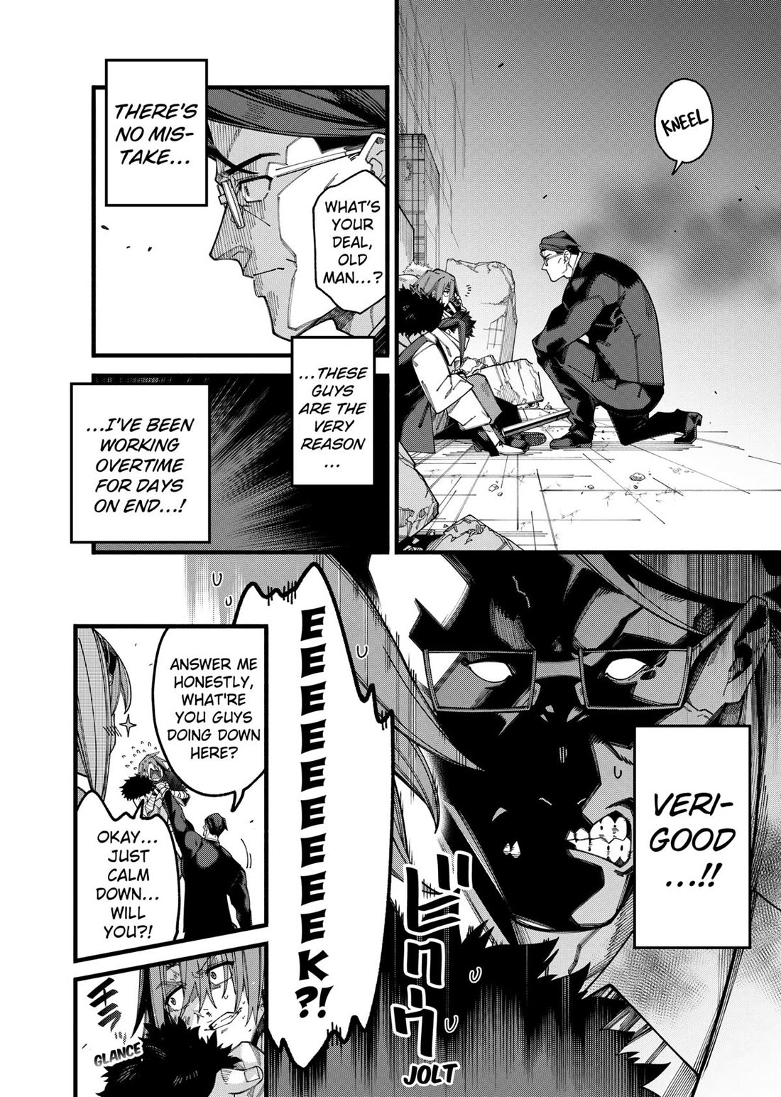 The Plain Salary Man Turned Out to Be a Hero: He was Invincible, Only to Be Exposed on His Niece's Dungeon Stream chapter 6 page 15