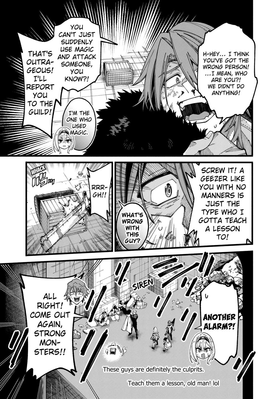 The Plain Salary Man Turned Out to Be a Hero: He was Invincible, Only to Be Exposed on His Niece's Dungeon Stream chapter 6 page 16