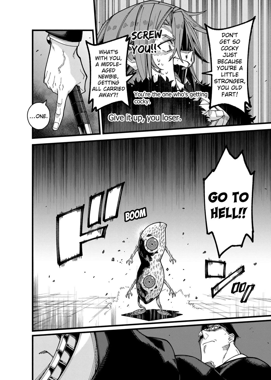The Plain Salary Man Turned Out to Be a Hero: He was Invincible, Only to Be Exposed on His Niece's Dungeon Stream chapter 6 page 17