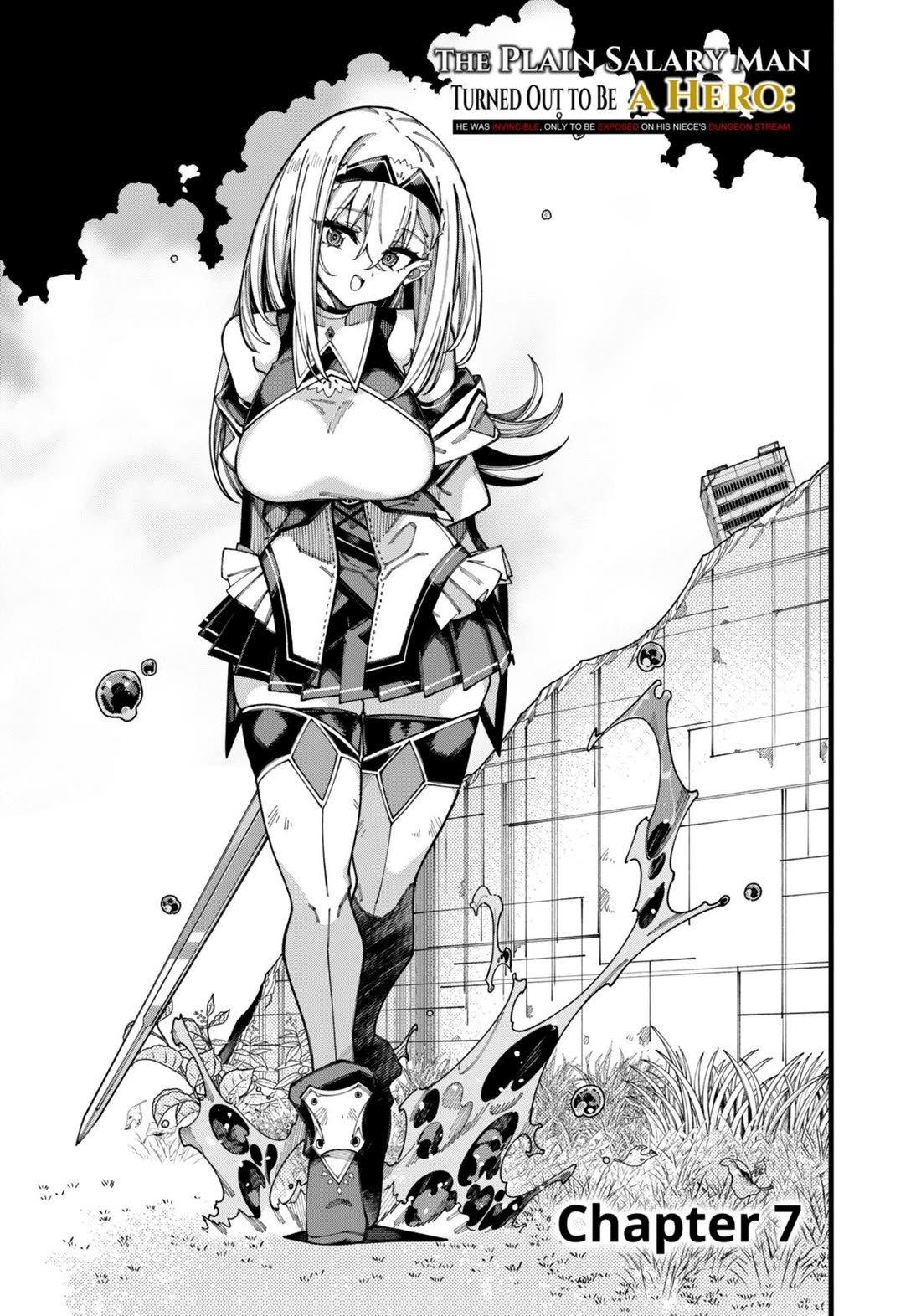 The Plain Salary Man Turned Out to Be a Hero: He was Invincible, Only to Be Exposed on His Niece's Dungeon Stream chapter 7 page 1