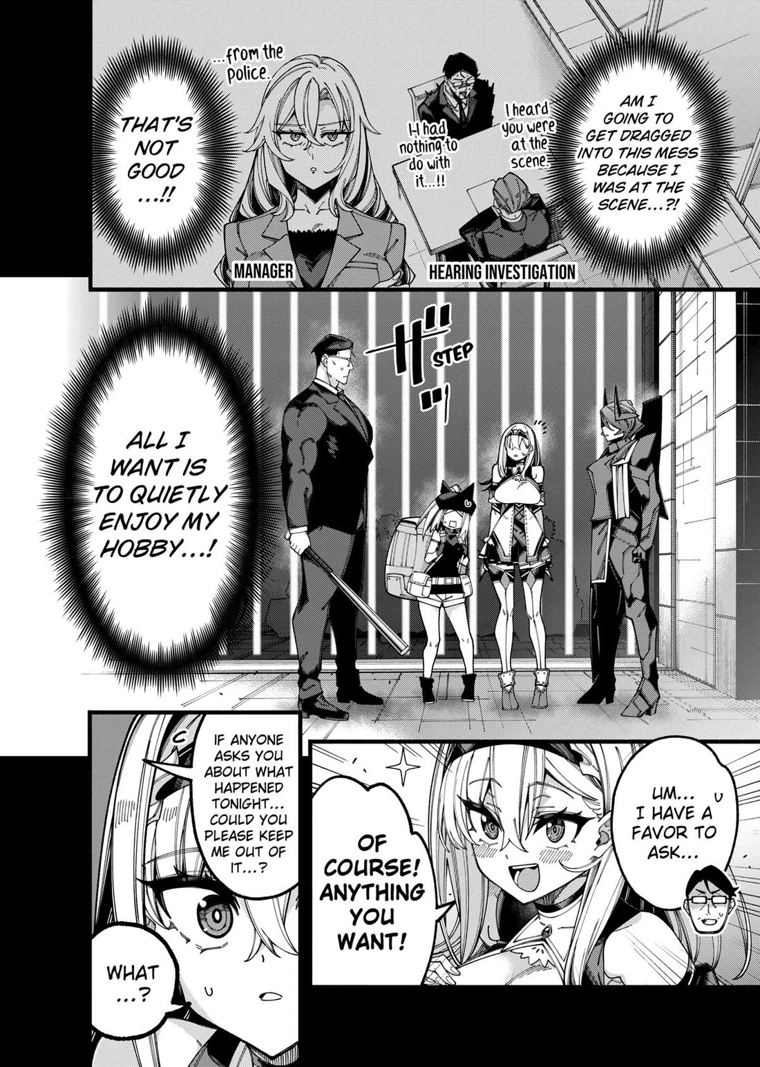The Plain Salary Man Turned Out to Be a Hero: He was Invincible, Only to Be Exposed on His Niece's Dungeon Stream chapter 7 page 4