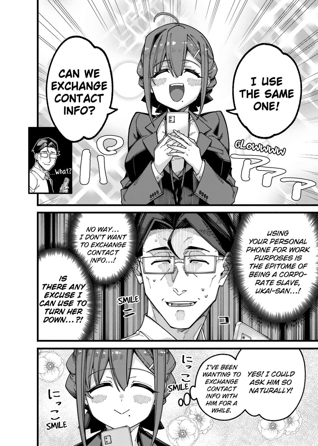 The Plain Salary Man Turned Out to Be a Hero: He was Invincible, Only to Be Exposed on His Niece's Dungeon Stream chapter 7 page 8