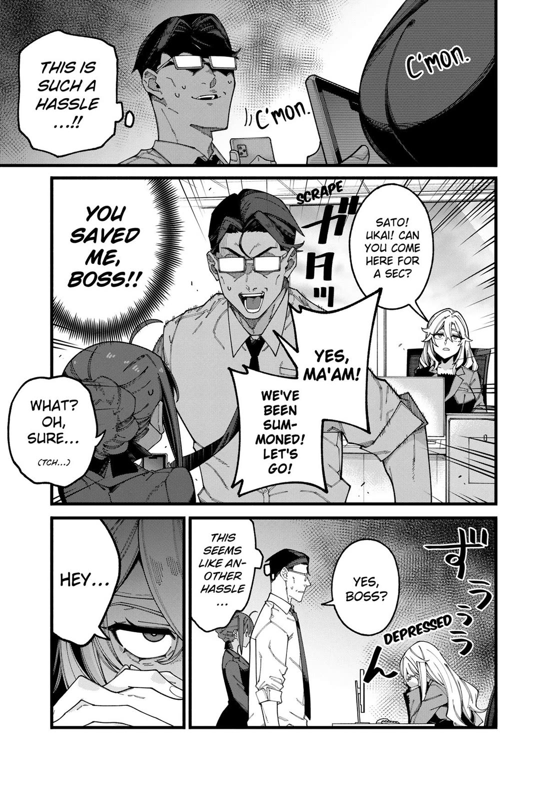 The Plain Salary Man Turned Out to Be a Hero: He was Invincible, Only to Be Exposed on His Niece's Dungeon Stream chapter 7 page 9