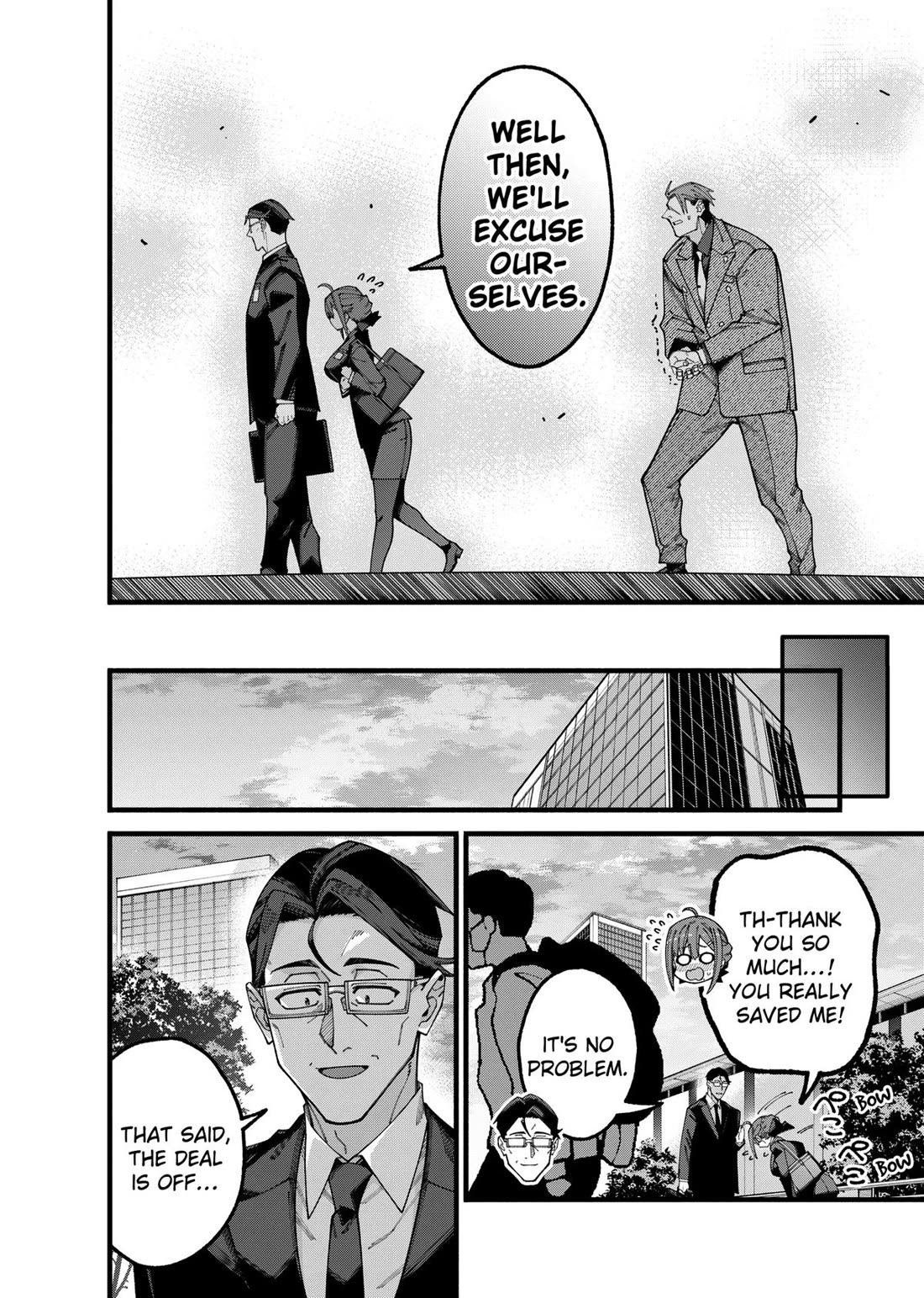 The Plain Salary Man Turned Out to Be a Hero: He was Invincible, Only to Be Exposed on His Niece's Dungeon Stream chapter 8 page 12