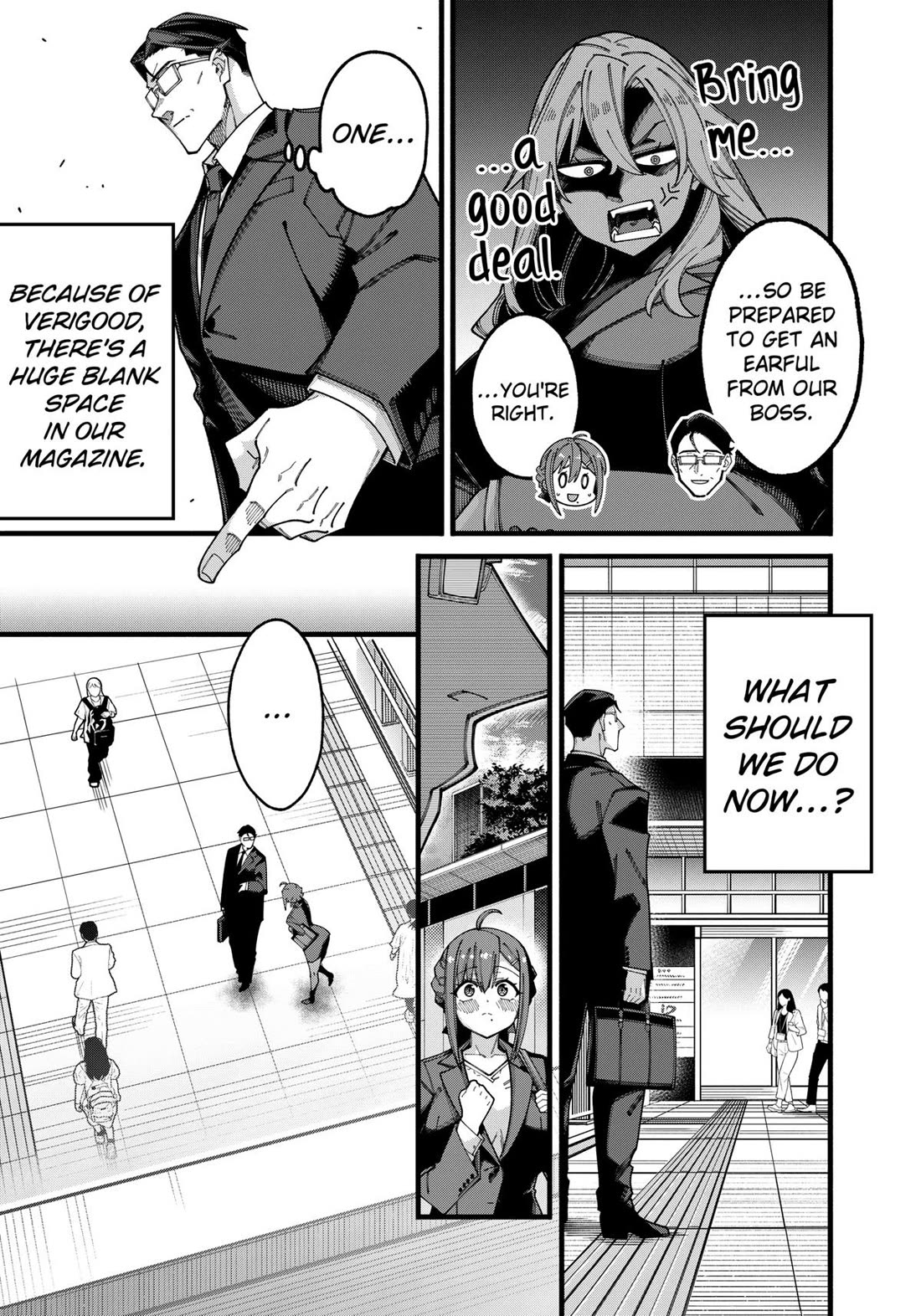 The Plain Salary Man Turned Out to Be a Hero: He was Invincible, Only to Be Exposed on His Niece's Dungeon Stream chapter 8 page 13