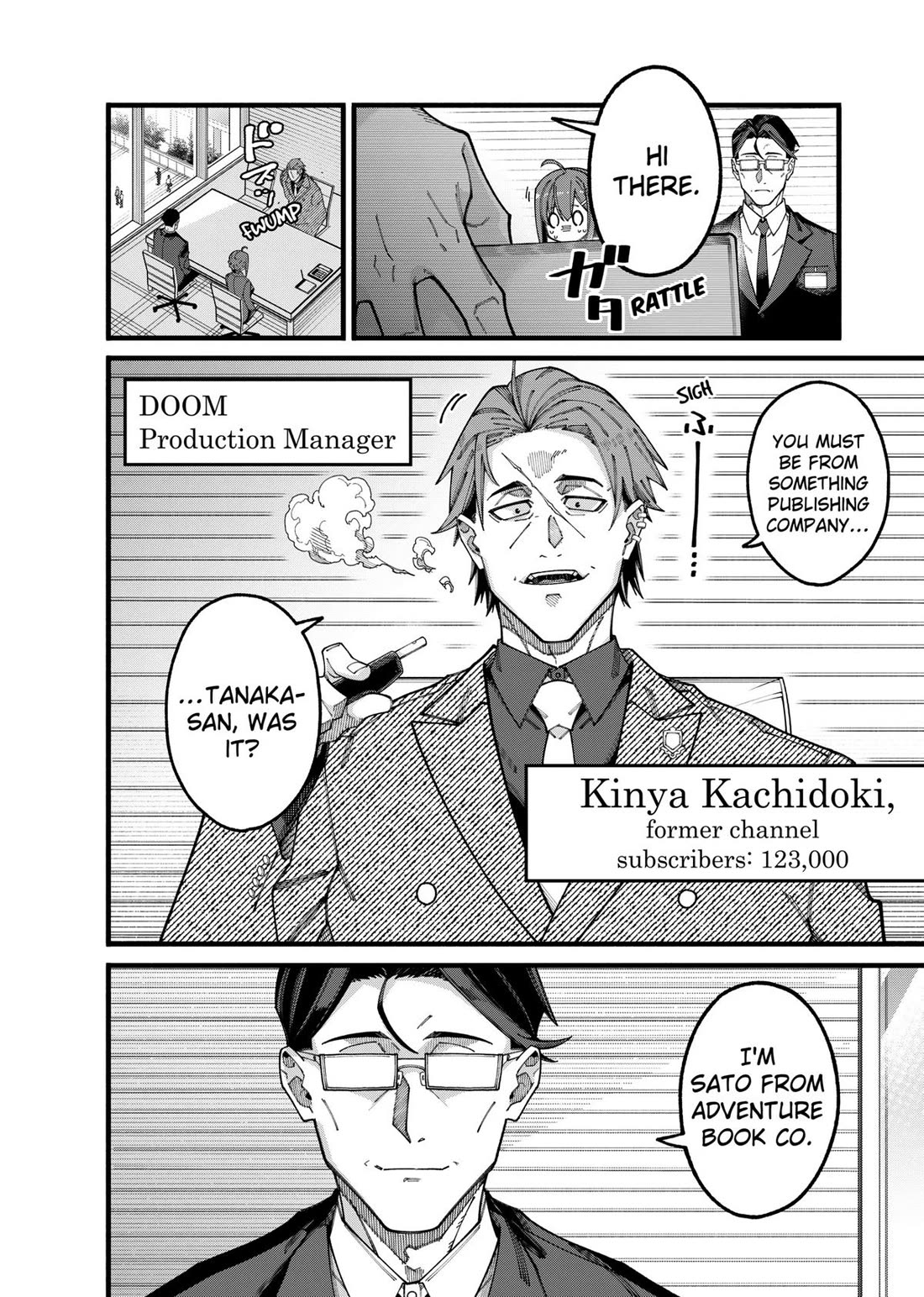 The Plain Salary Man Turned Out to Be a Hero: He was Invincible, Only to Be Exposed on His Niece's Dungeon Stream chapter 8 page 2