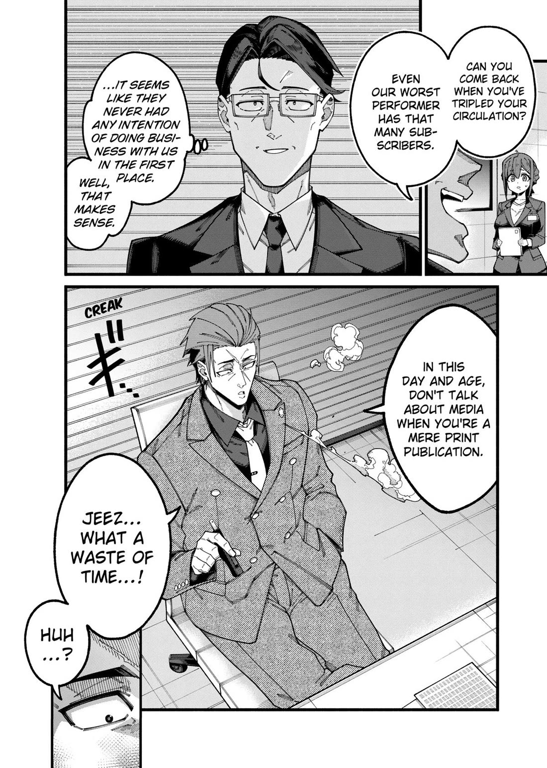 The Plain Salary Man Turned Out to Be a Hero: He was Invincible, Only to Be Exposed on His Niece's Dungeon Stream chapter 8 page 4