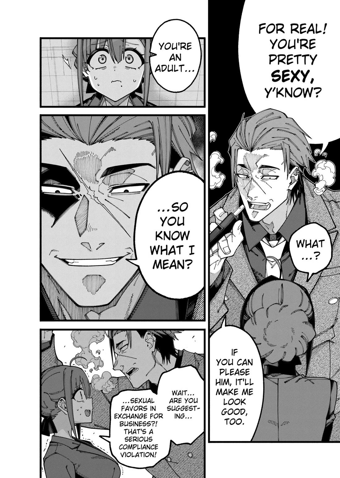 The Plain Salary Man Turned Out to Be a Hero: He was Invincible, Only to Be Exposed on His Niece's Dungeon Stream chapter 8 page 6