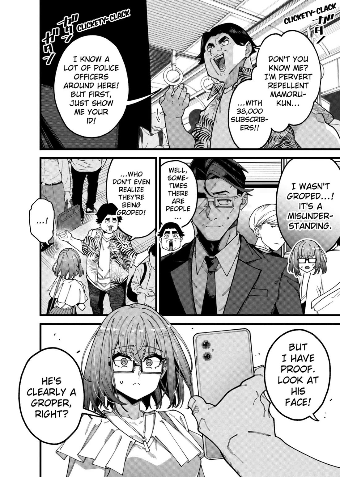 The Plain Salary Man Turned Out to Be a Hero: He was Invincible, Only to Be Exposed on His Niece's Dungeon Stream chapter 9 page 10