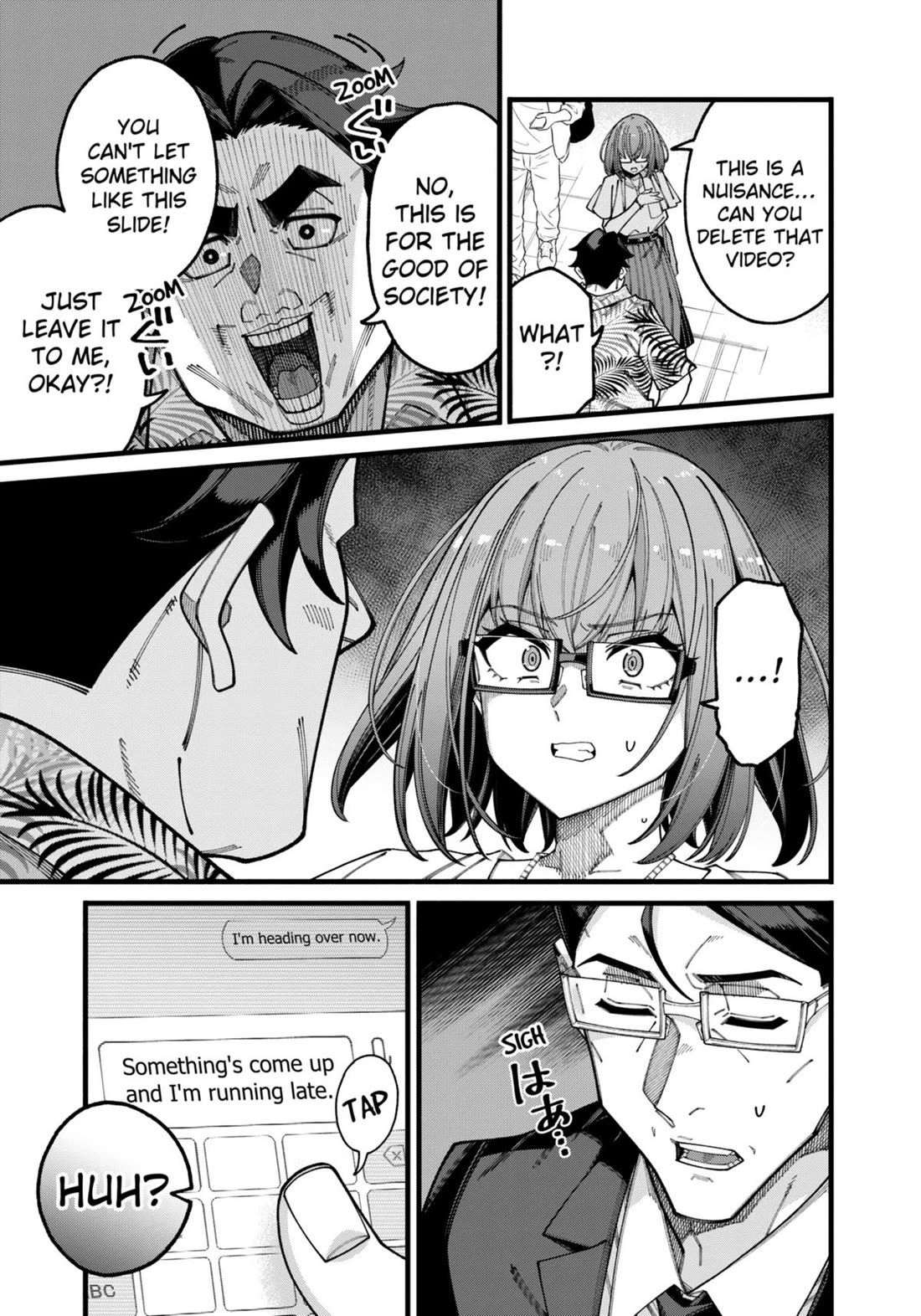 The Plain Salary Man Turned Out to Be a Hero: He was Invincible, Only to Be Exposed on His Niece's Dungeon Stream chapter 9 page 11
