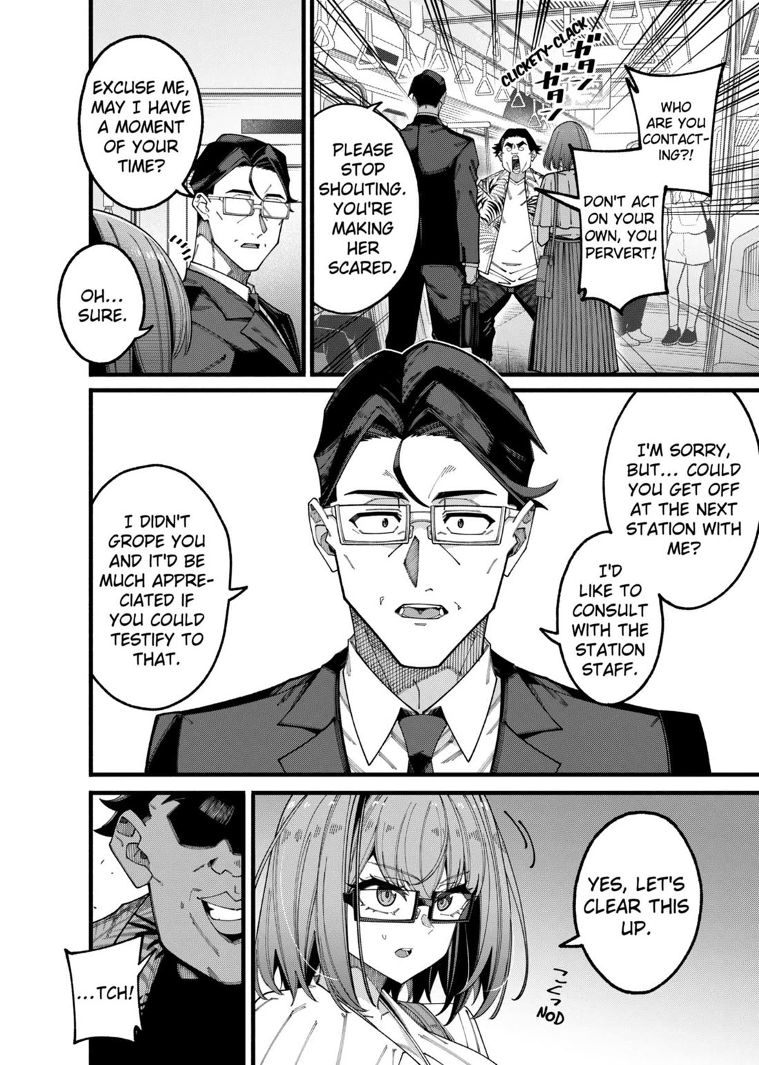 The Plain Salary Man Turned Out to Be a Hero: He was Invincible, Only to Be Exposed on His Niece's Dungeon Stream chapter 9 page 12