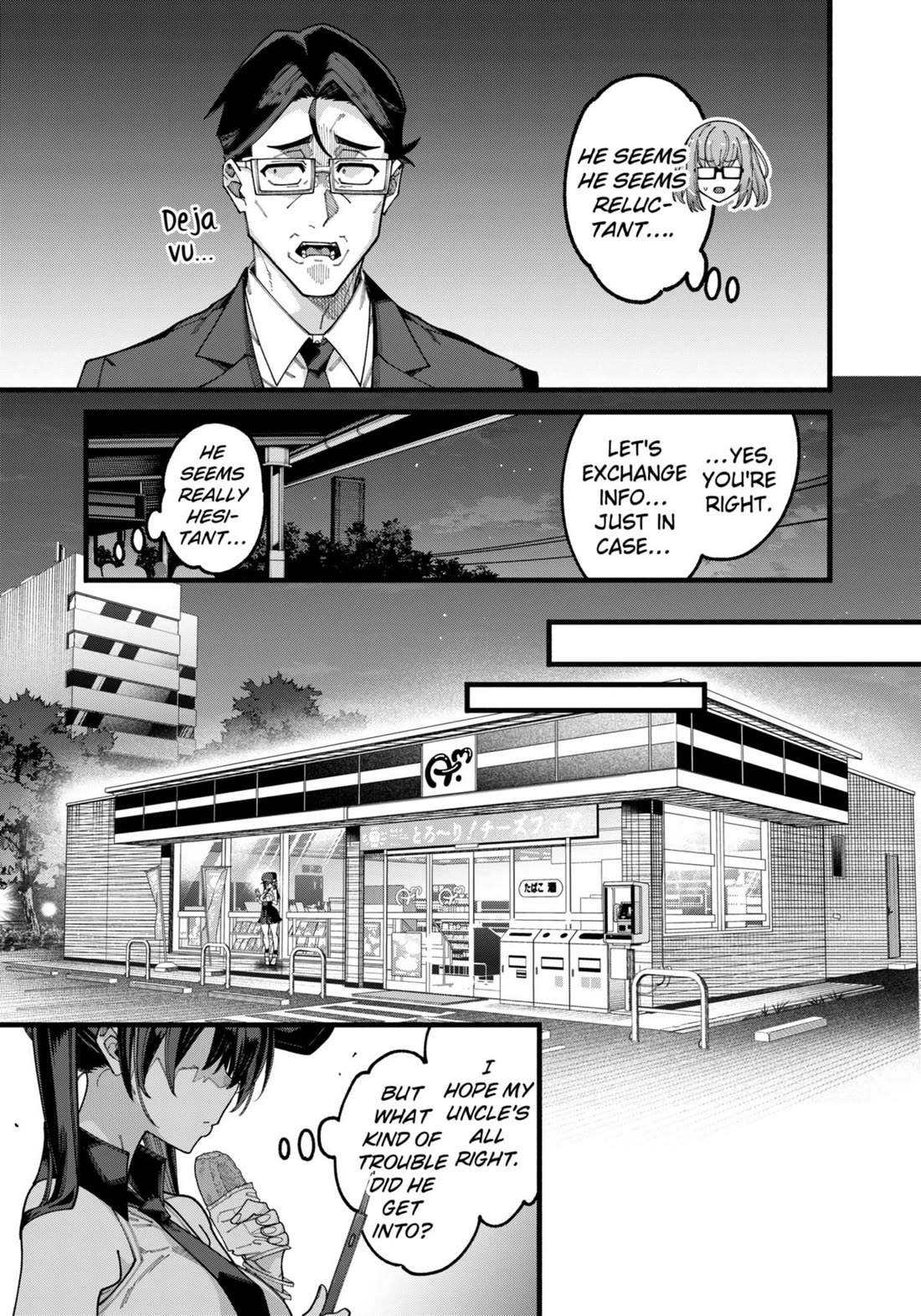 The Plain Salary Man Turned Out to Be a Hero: He was Invincible, Only to Be Exposed on His Niece's Dungeon Stream chapter 9 page 17