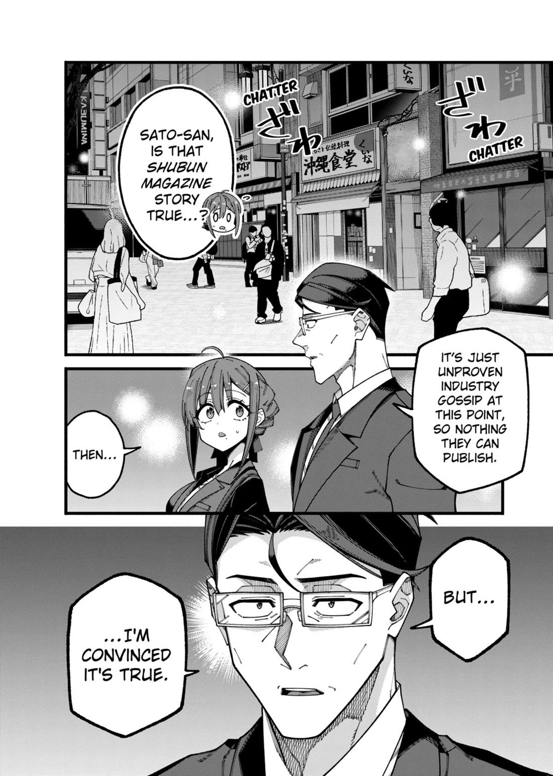 The Plain Salary Man Turned Out to Be a Hero: He was Invincible, Only to Be Exposed on His Niece's Dungeon Stream chapter 9 page 2