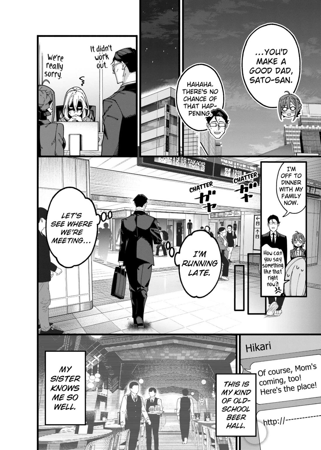 The Plain Salary Man Turned Out to Be a Hero: He was Invincible, Only to Be Exposed on His Niece's Dungeon Stream chapter 9 page 6