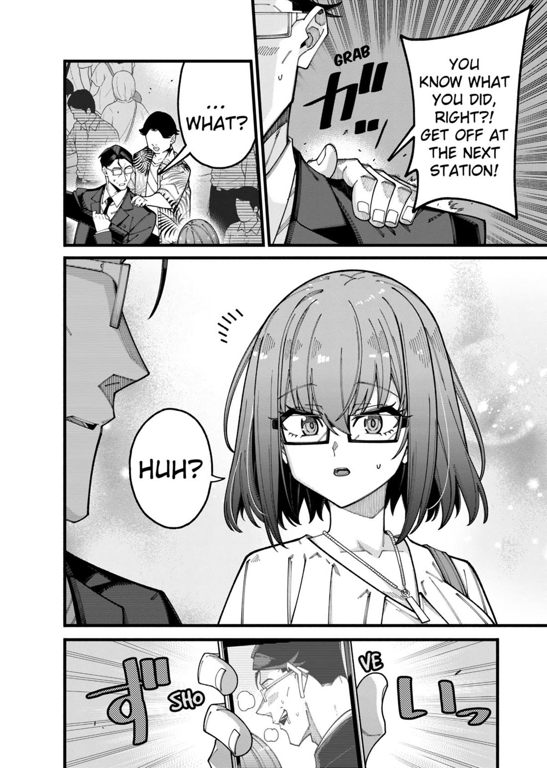 The Plain Salary Man Turned Out to Be a Hero: He was Invincible, Only to Be Exposed on His Niece's Dungeon Stream chapter 9 page 8
