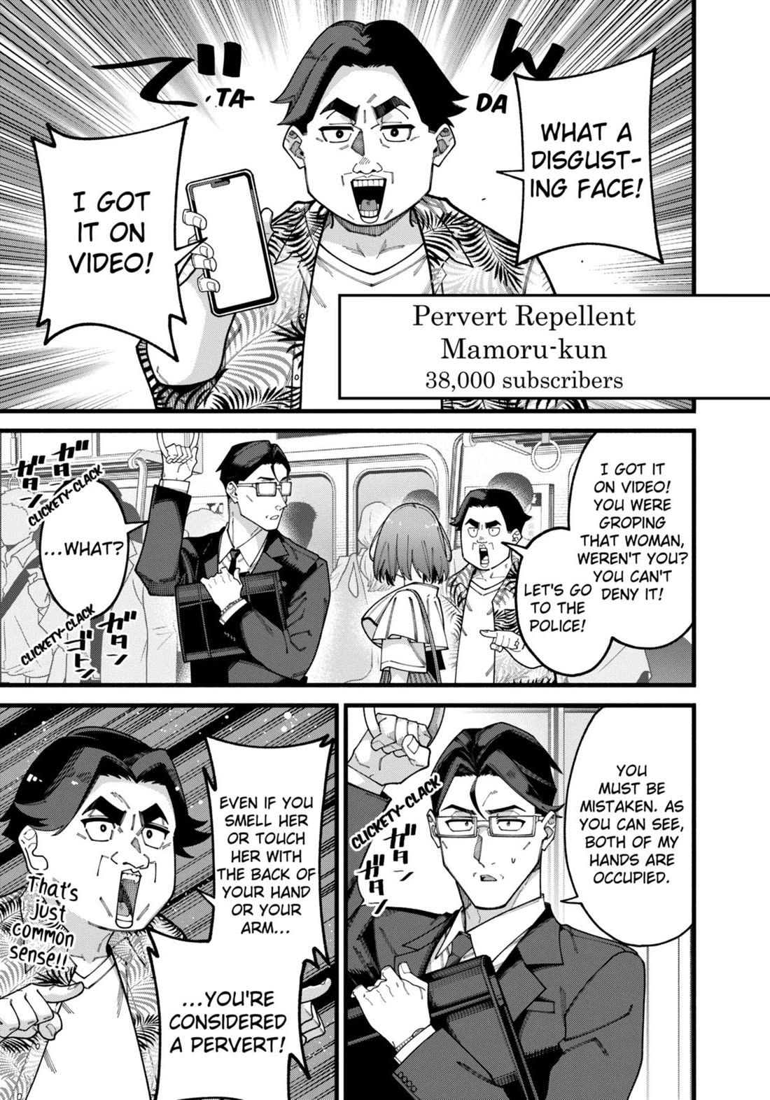 The Plain Salary Man Turned Out to Be a Hero: He was Invincible, Only to Be Exposed on His Niece's Dungeon Stream chapter 9 page 9