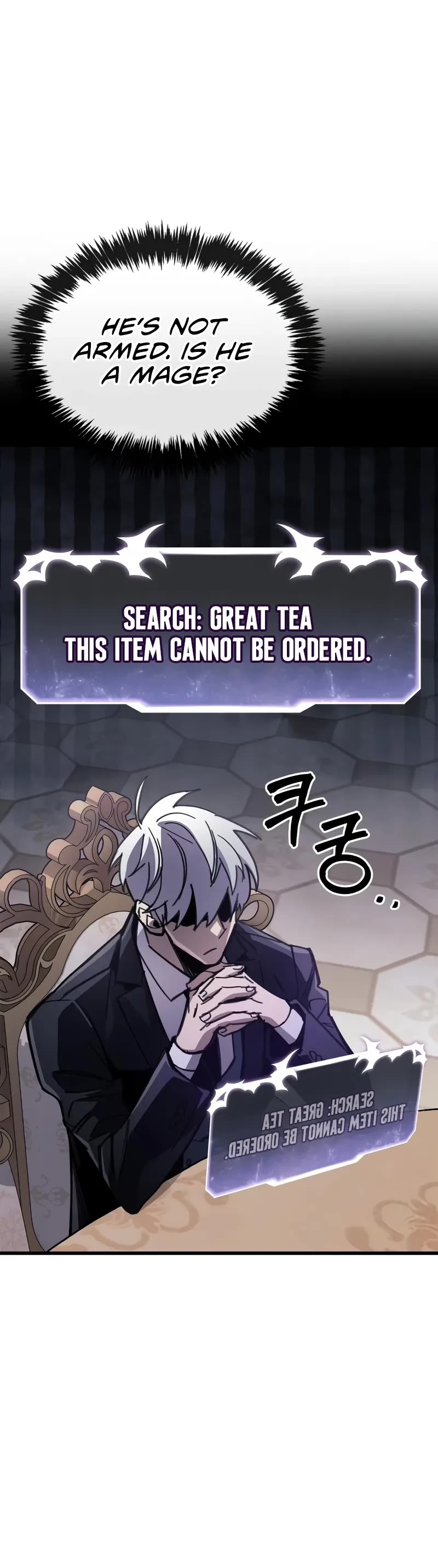 The Player Hides His Past chapter 100 page 16