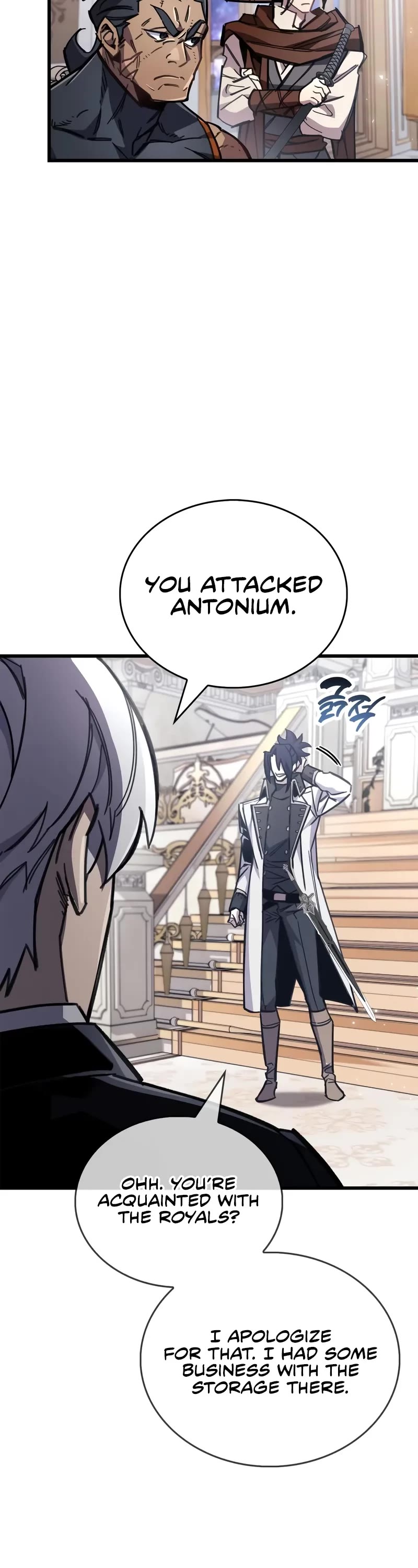 The Player Hides His Past chapter 100 page 21