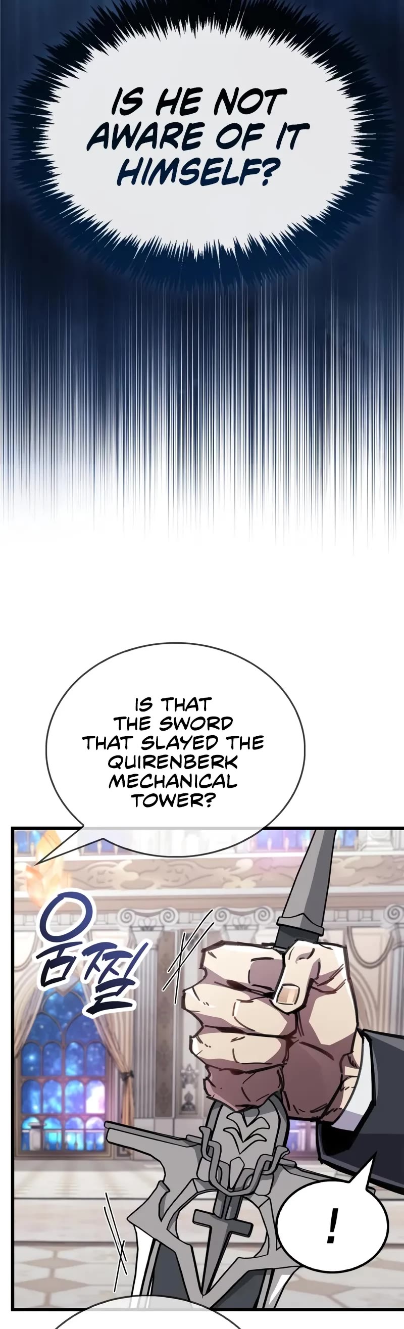 The Player Hides His Past chapter 100 page 30