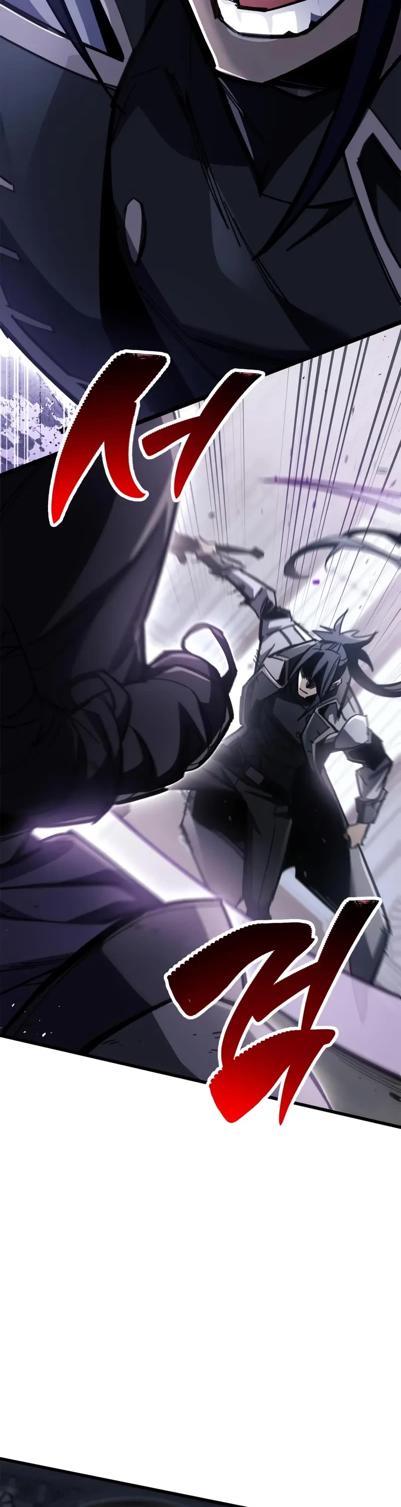 The Player Hides His Past chapter 100 page 53