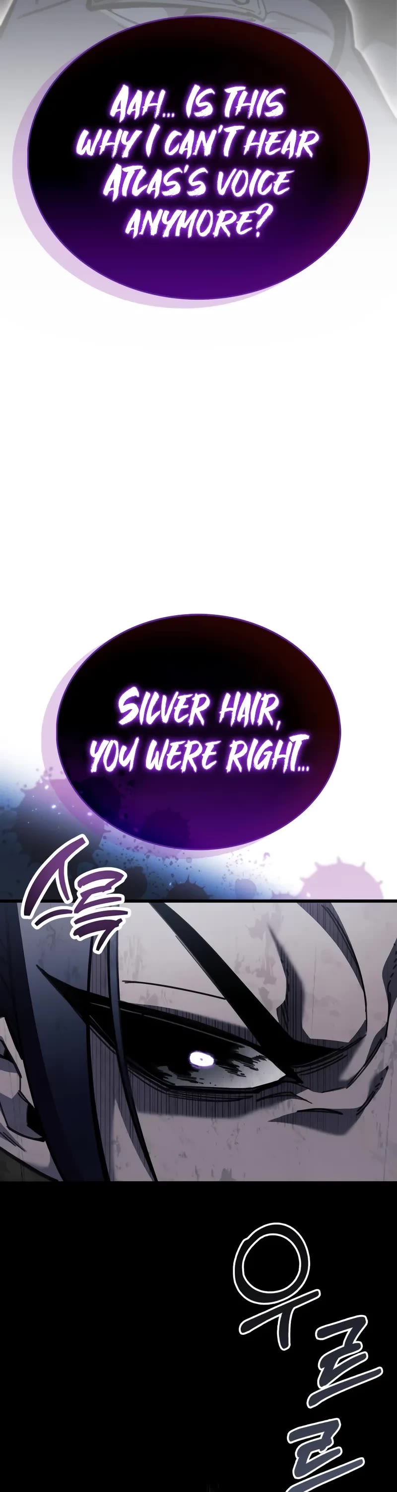 The Player Hides His Past chapter 100 page 57