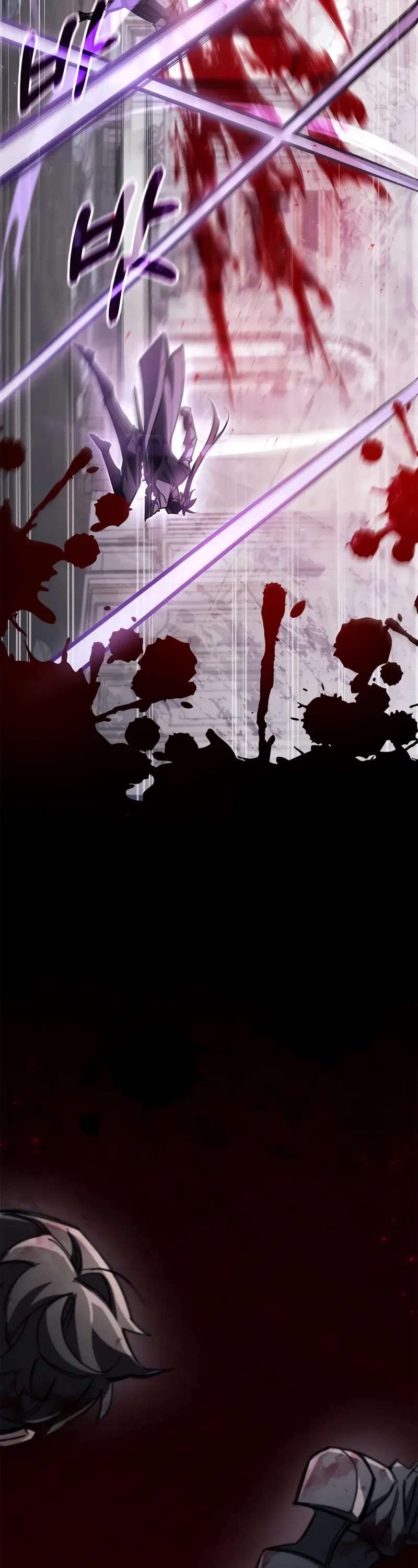 The Player Hides His Past chapter 100 page 62