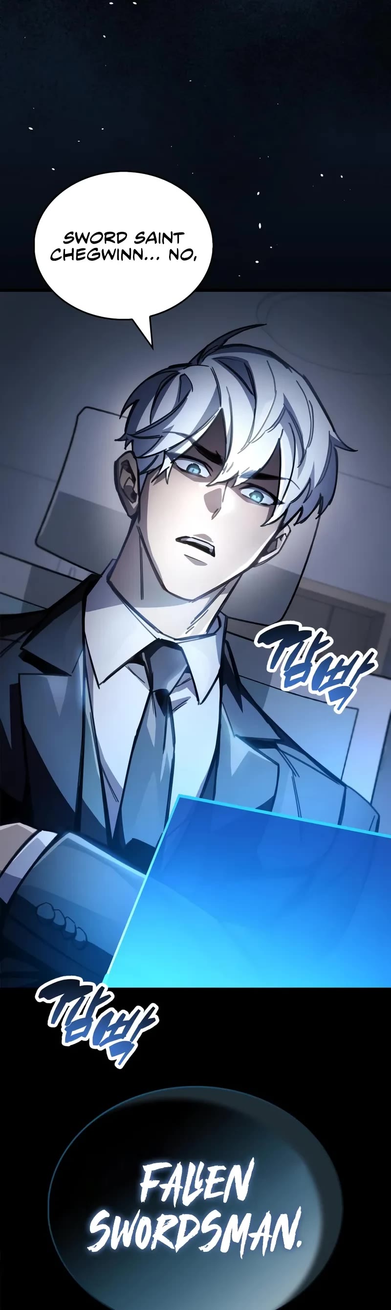 The Player Hides His Past chapter 100 page 69