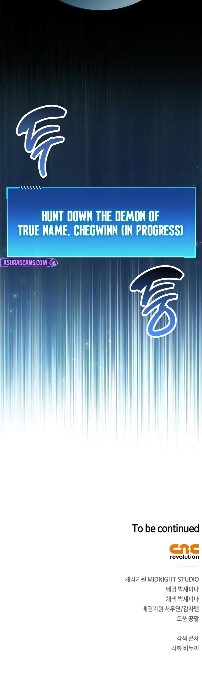 The Player Hides His Past chapter 100 page 70