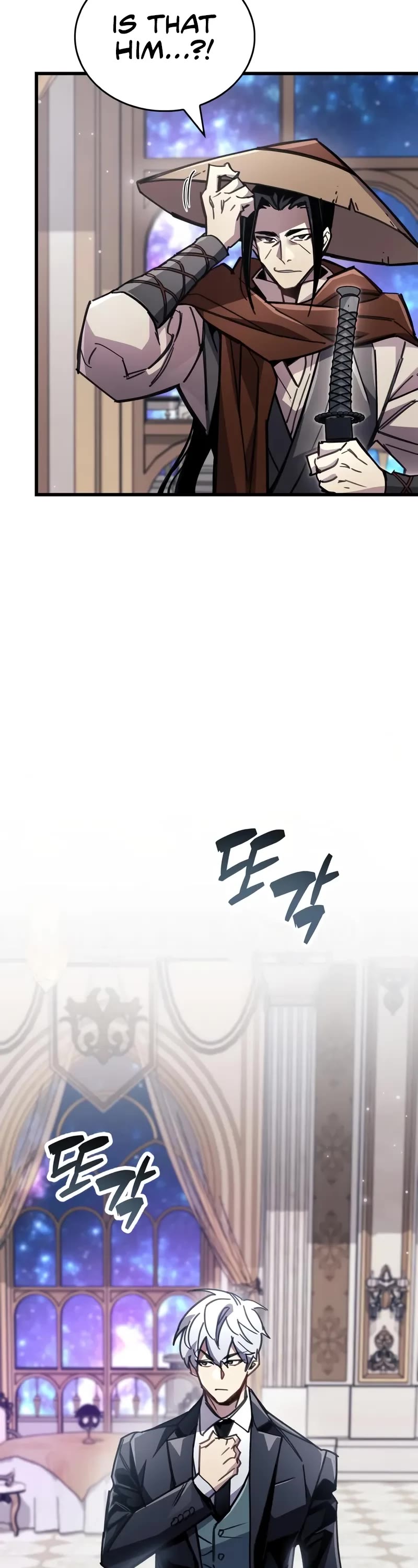 The Player Hides His Past chapter 100 page 8