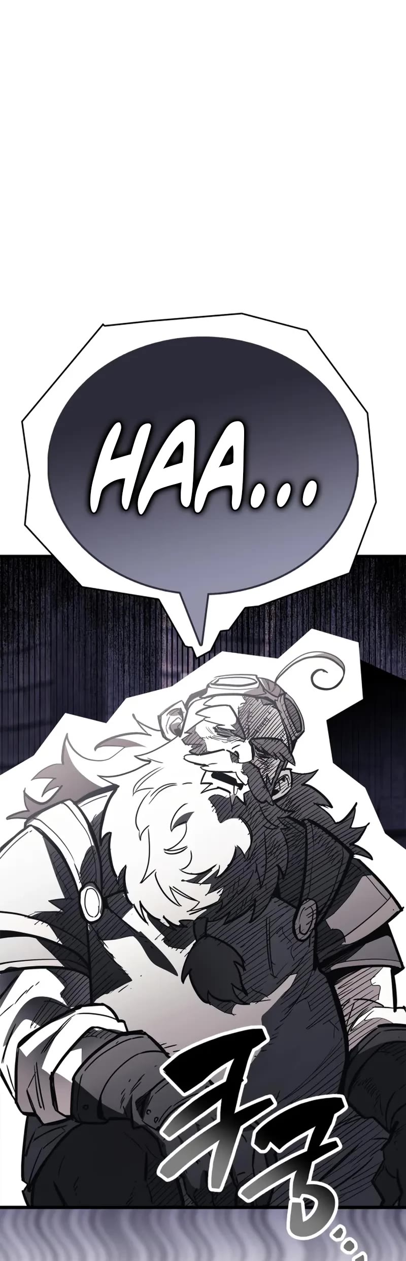 The Player Hides His Past chapter 101 page 10