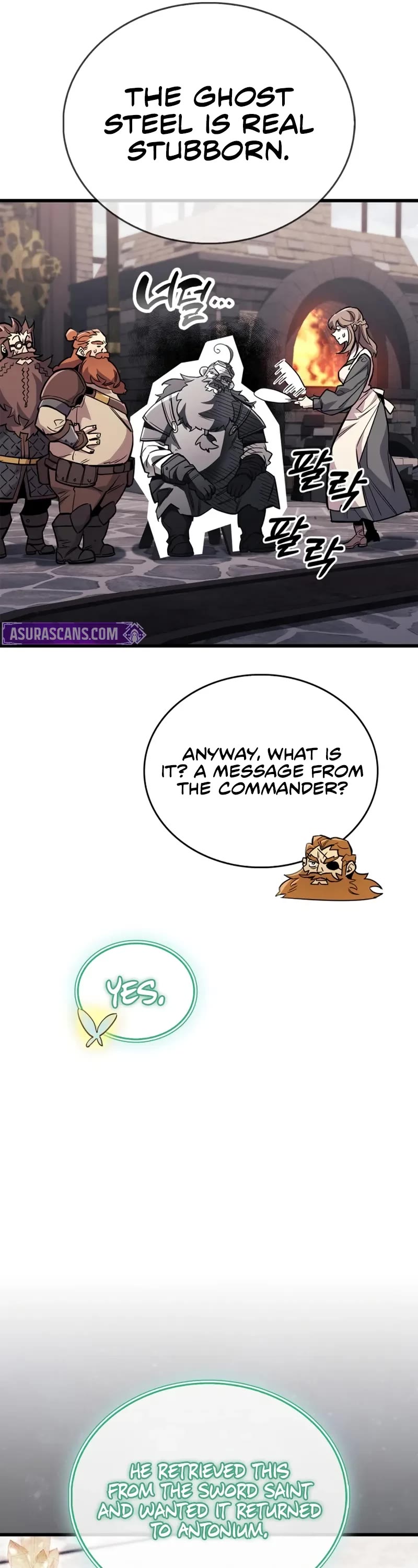 The Player Hides His Past chapter 101 page 12