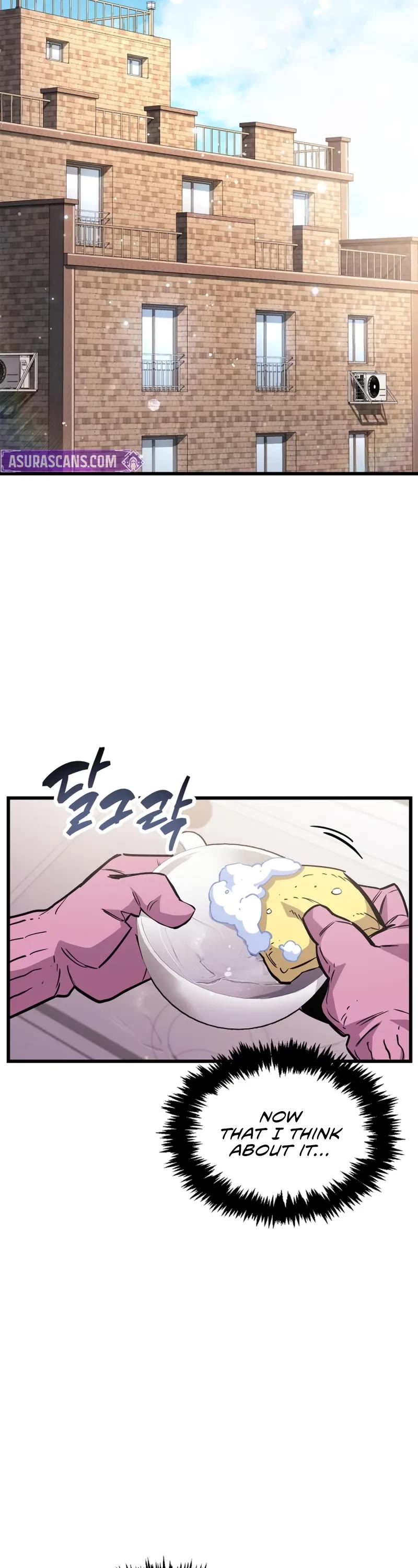 The Player Hides His Past chapter 101 page 28