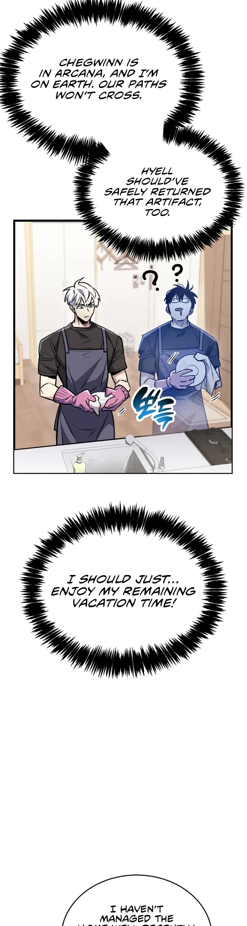 The Player Hides His Past chapter 101 page 29