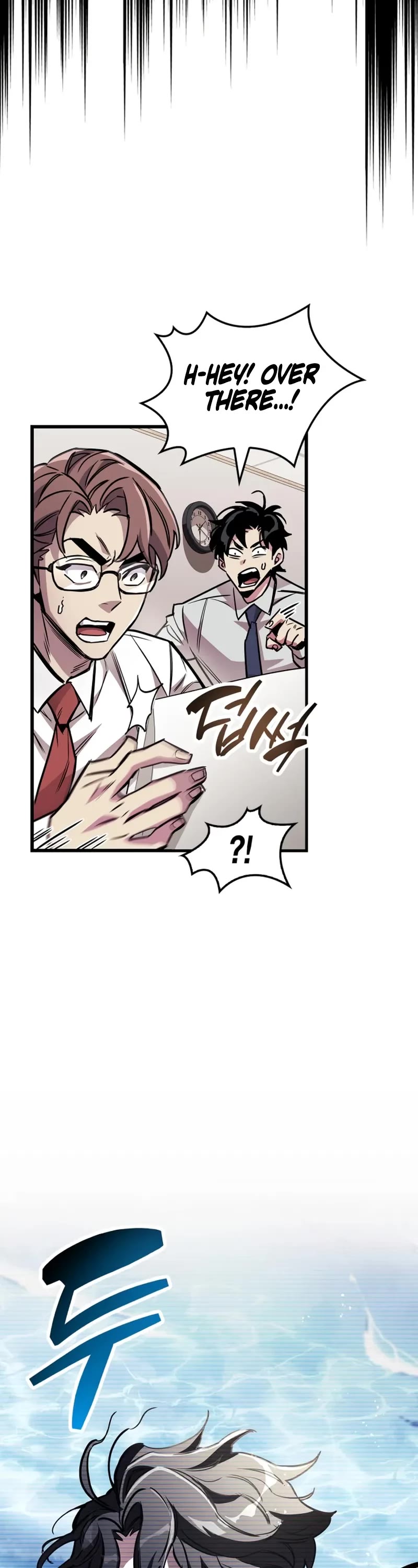 The Player Hides His Past chapter 101 page 43