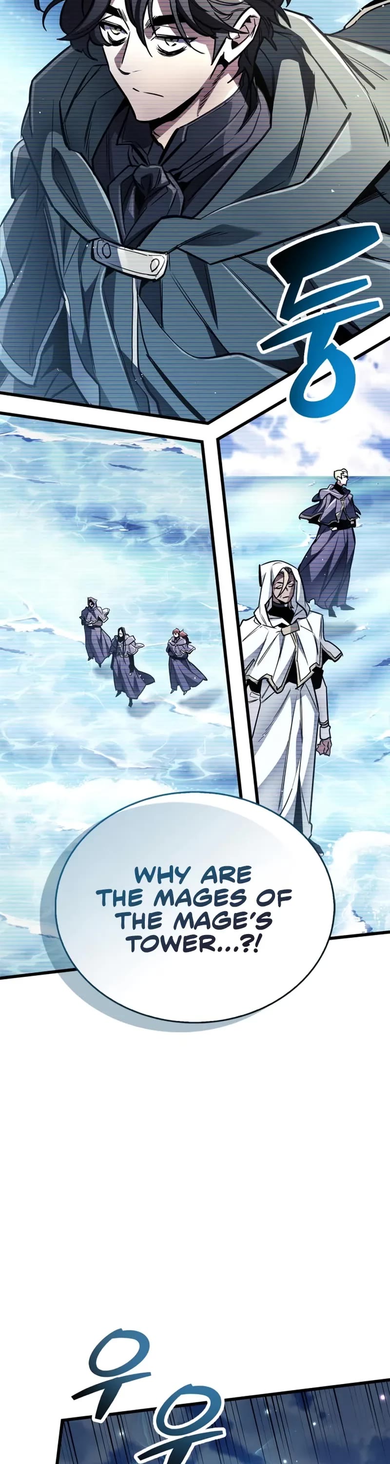 The Player Hides His Past chapter 101 page 44