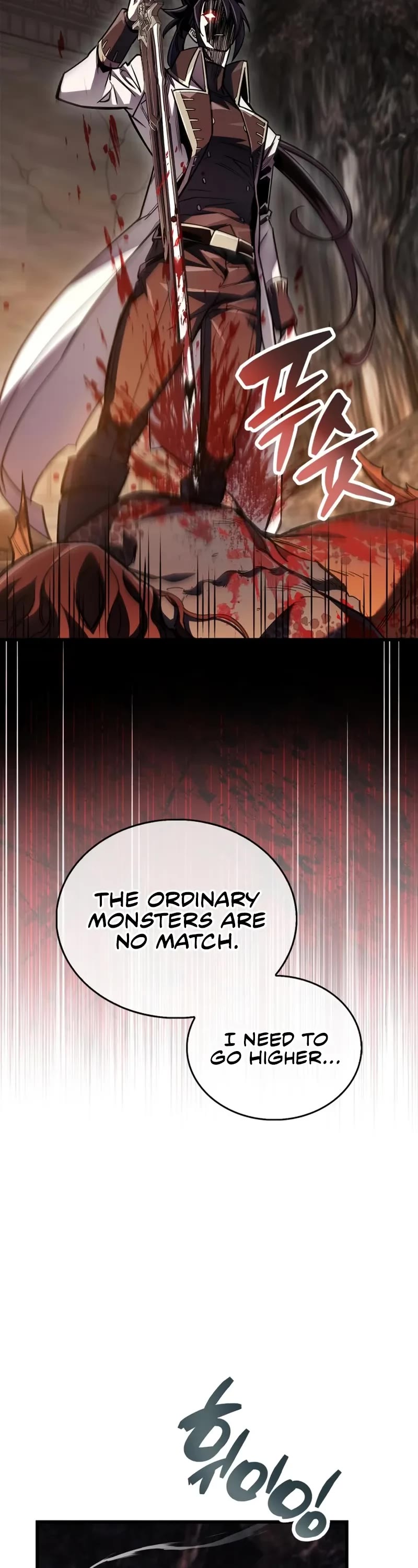 The Player Hides His Past chapter 101 page 59