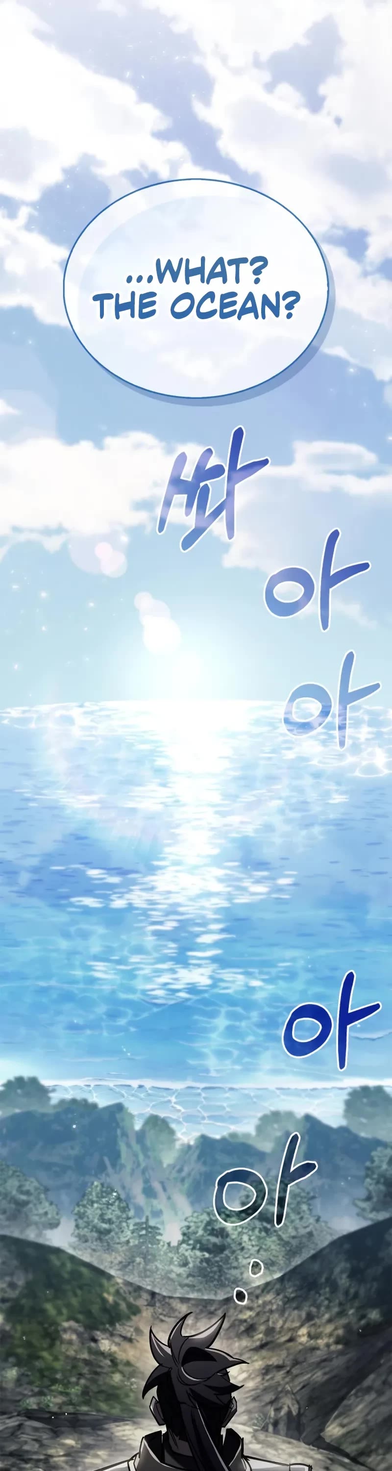 The Player Hides His Past chapter 101 page 62